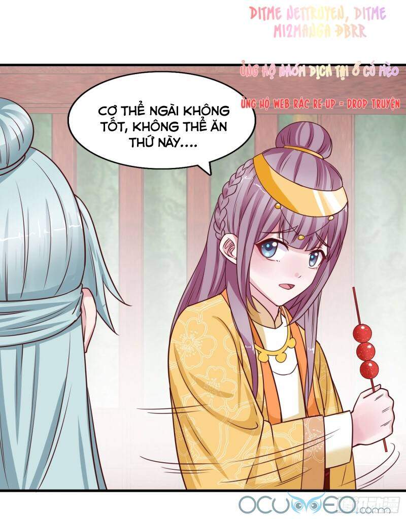 Tư Sủng Âm Dương Phi Chapter 30 - 15