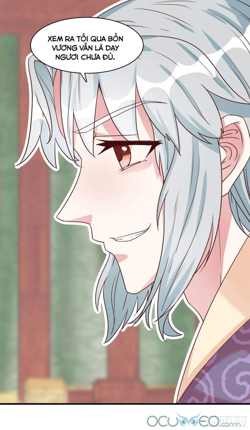 Tư Sủng Âm Dương Phi Chapter 30 - 18