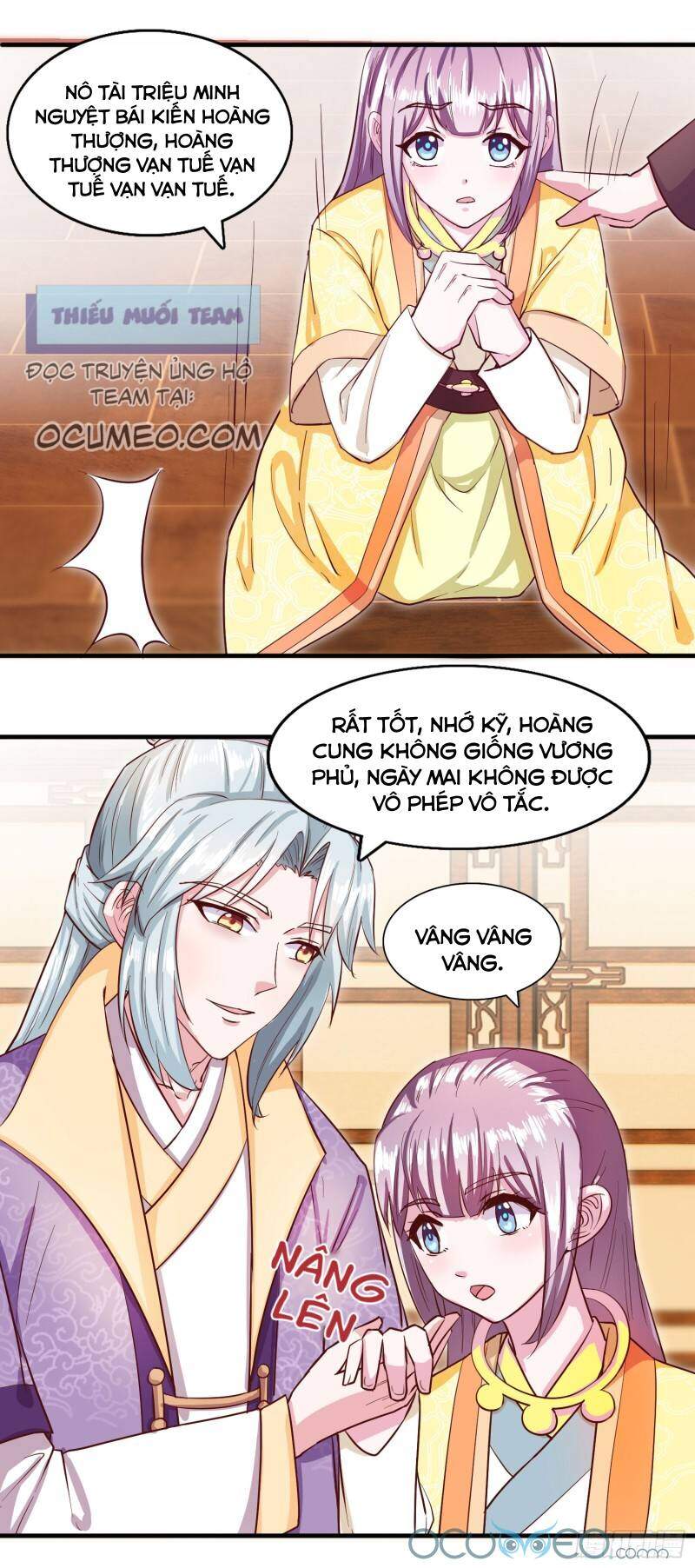 Tư Sủng Âm Dương Phi Chapter 30 - 6