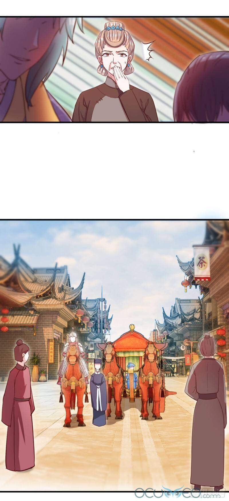 Tư Sủng Âm Dương Phi Chapter 30 - 7