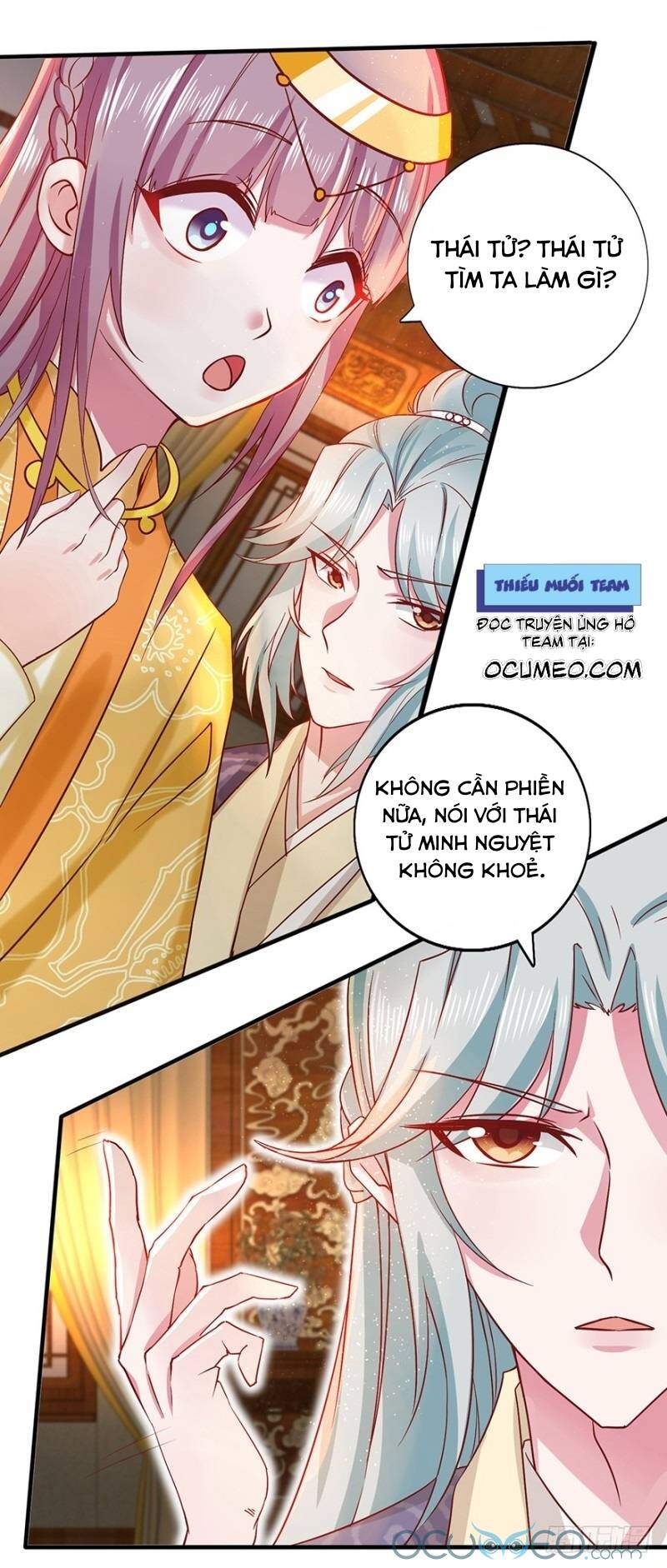 Tư Sủng Âm Dương Phi Chapter 32 - 1