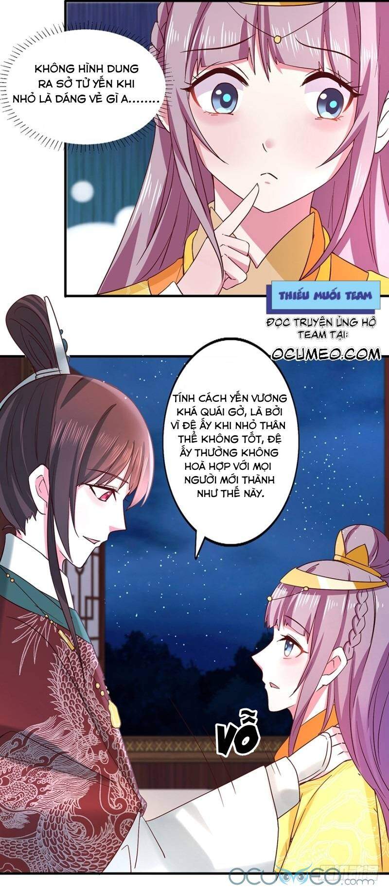 Tư Sủng Âm Dương Phi Chapter 32 - 11