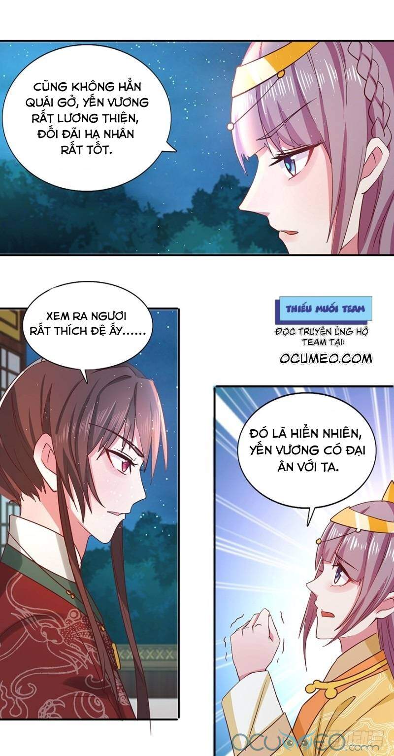 Tư Sủng Âm Dương Phi Chapter 32 - 12