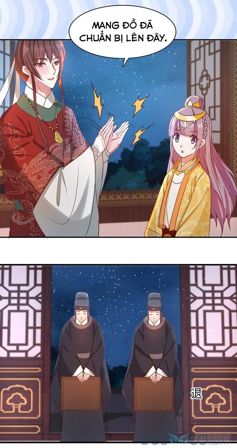 Tư Sủng Âm Dương Phi Chapter 32 - 14