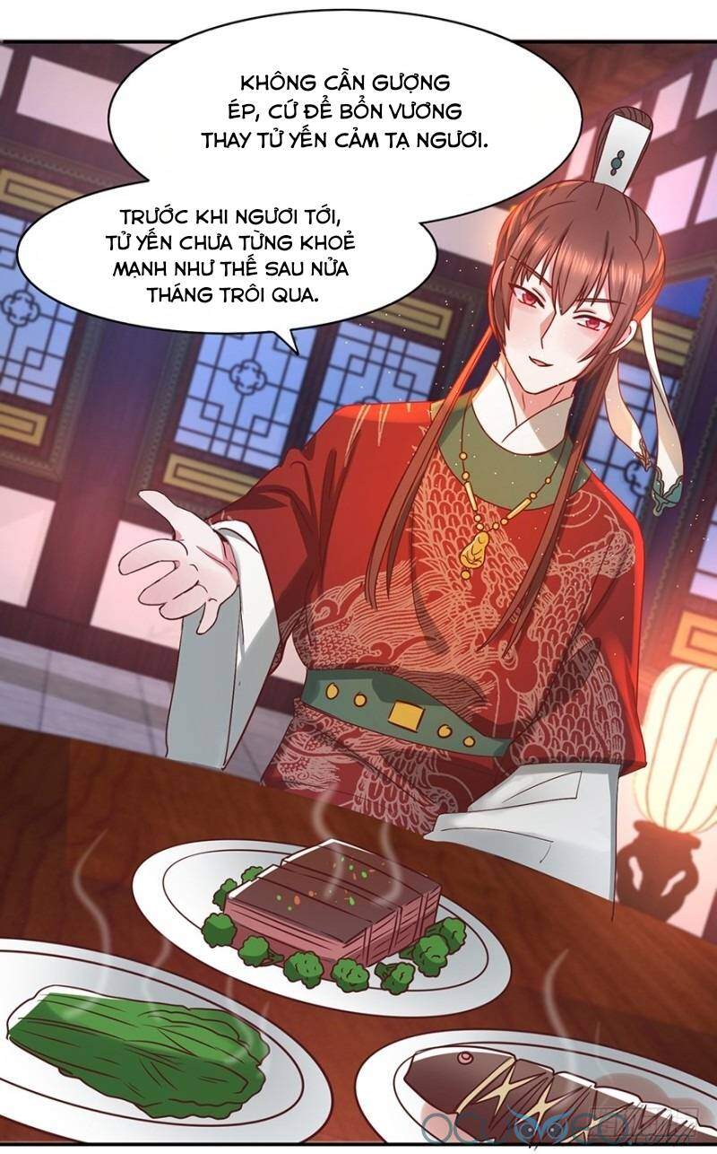 Tư Sủng Âm Dương Phi Chapter 32 - 15