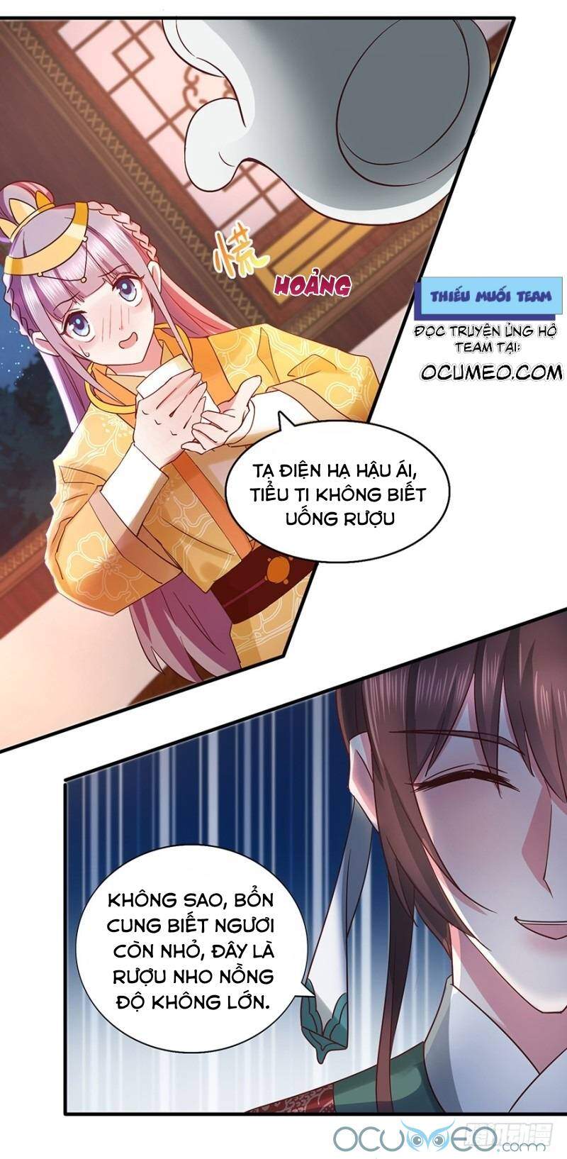 Tư Sủng Âm Dương Phi Chapter 32 - 18