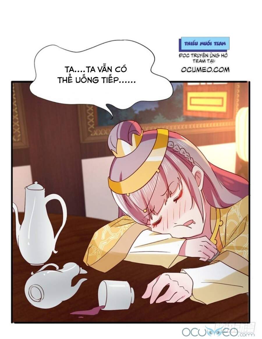 Tư Sủng Âm Dương Phi Chapter 32 - 19