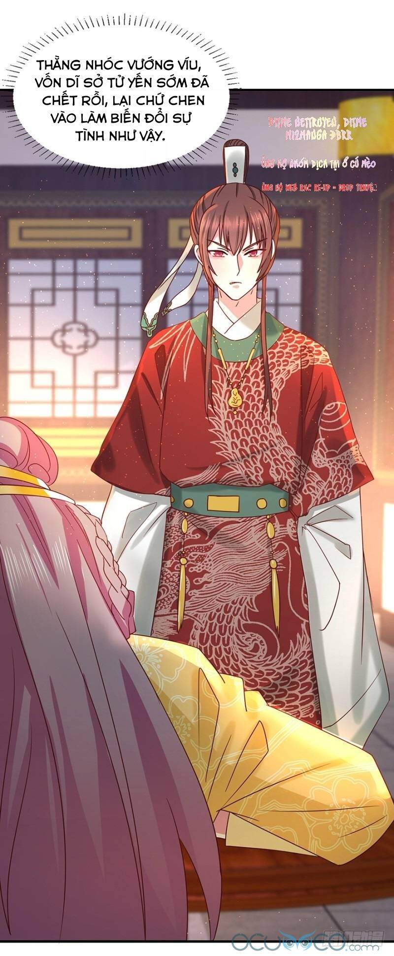 Tư Sủng Âm Dương Phi Chapter 32 - 20