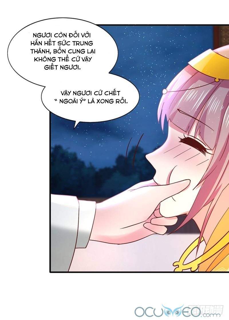 Tư Sủng Âm Dương Phi Chapter 32 - 21