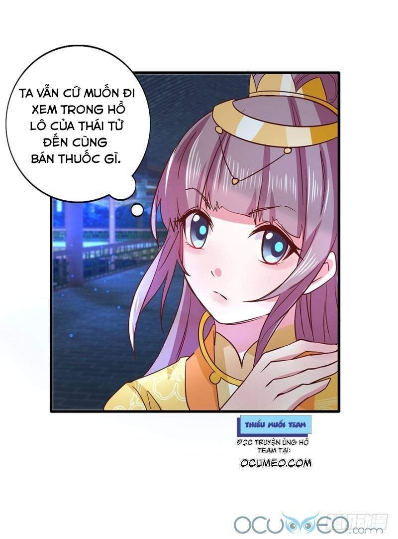 Tư Sủng Âm Dương Phi Chapter 32 - 4