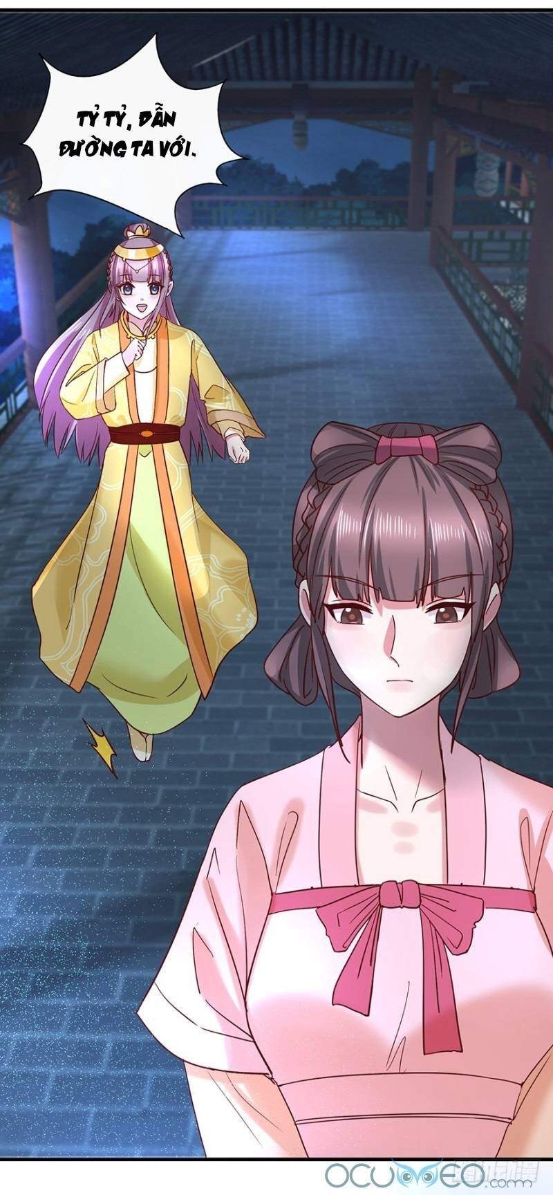 Tư Sủng Âm Dương Phi Chapter 32 - 5