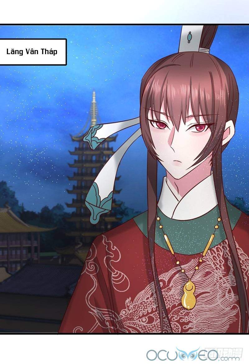 Tư Sủng Âm Dương Phi Chapter 32 - 6