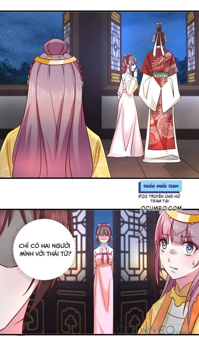 Tư Sủng Âm Dương Phi Chapter 32 - 7