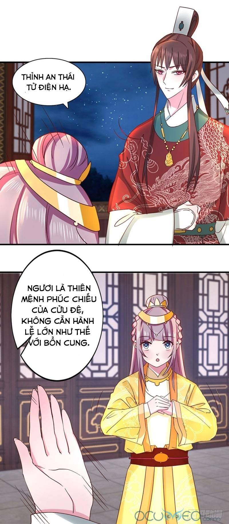 Tư Sủng Âm Dương Phi Chapter 32 - 8