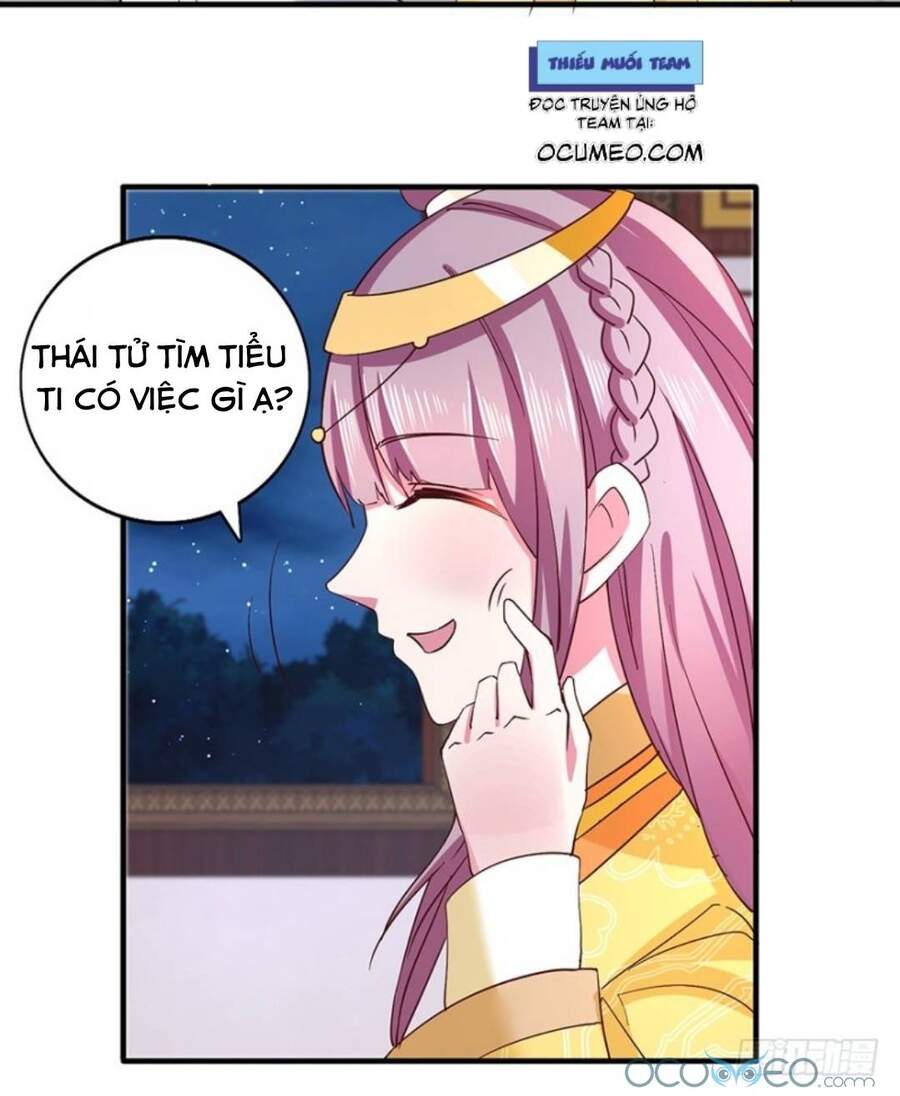 Tư Sủng Âm Dương Phi Chapter 32 - 9