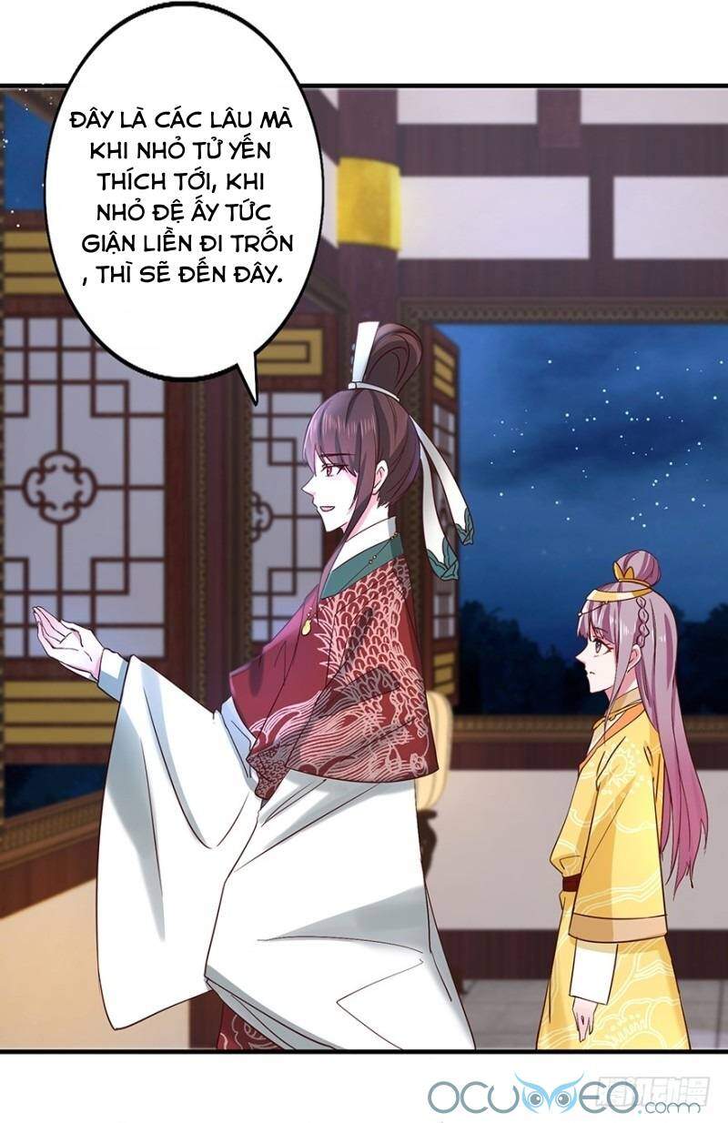 Tư Sủng Âm Dương Phi Chapter 32 - 10