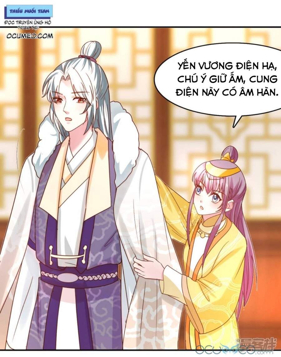 Tư Sủng Âm Dương Phi Chapter 34 - 12