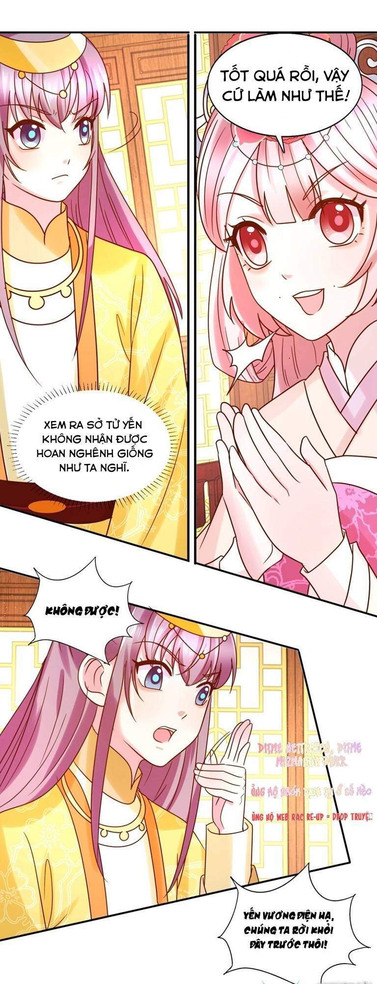 Tư Sủng Âm Dương Phi Chapter 34 - 19