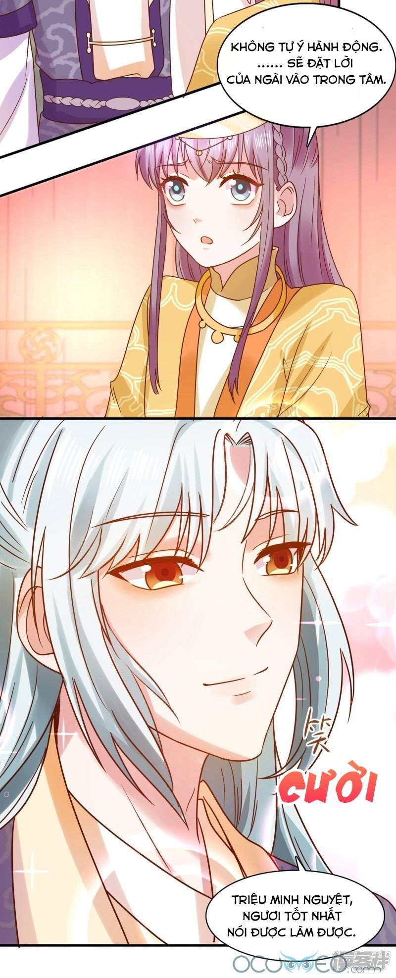 Tư Sủng Âm Dương Phi Chapter 34 - 3