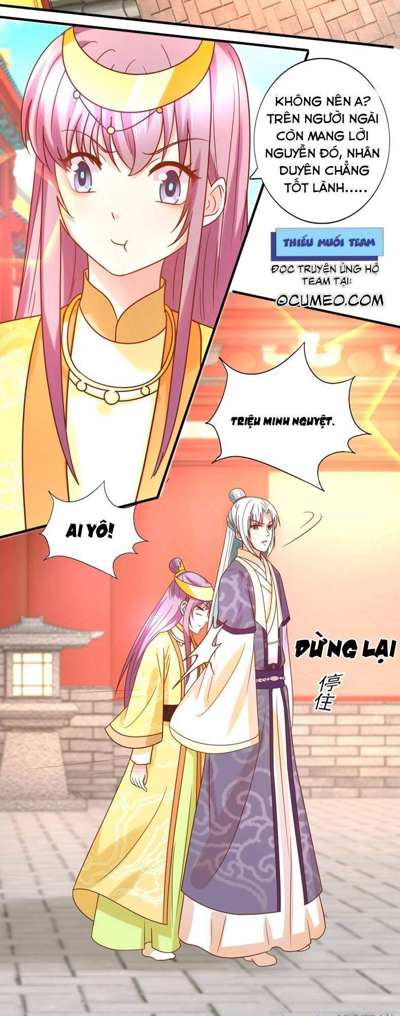 Tư Sủng Âm Dương Phi Chapter 34 - 6