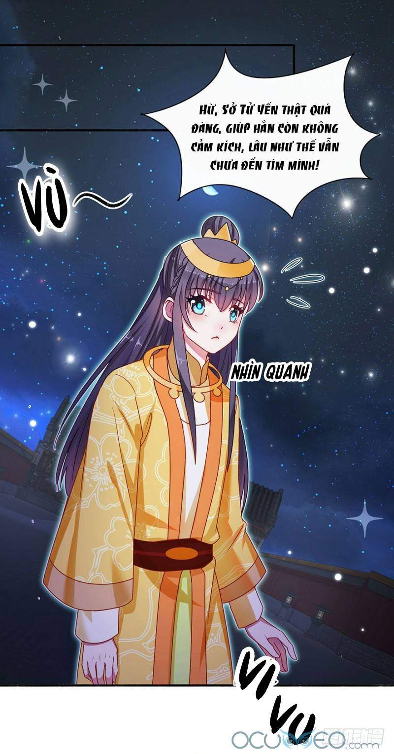 Tư Sủng Âm Dương Phi Chapter 37 - 2