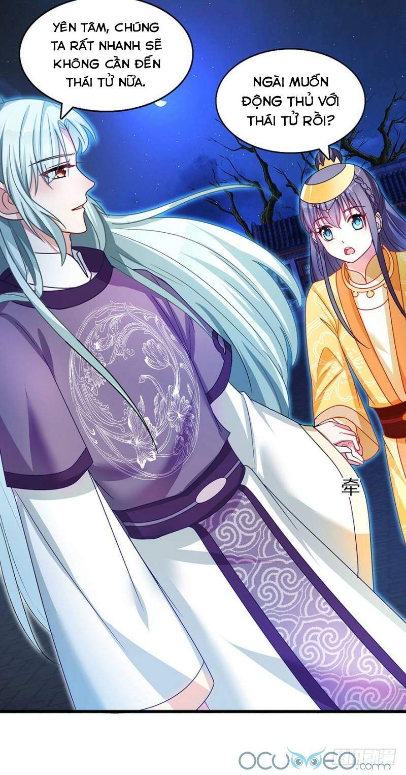 Tư Sủng Âm Dương Phi Chapter 37 - 11