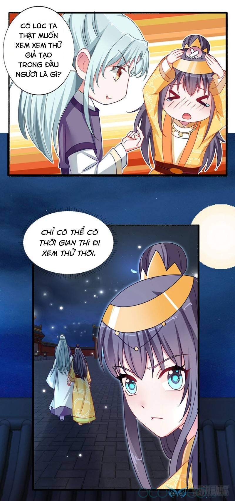 Tư Sủng Âm Dương Phi Chapter 37 - 12