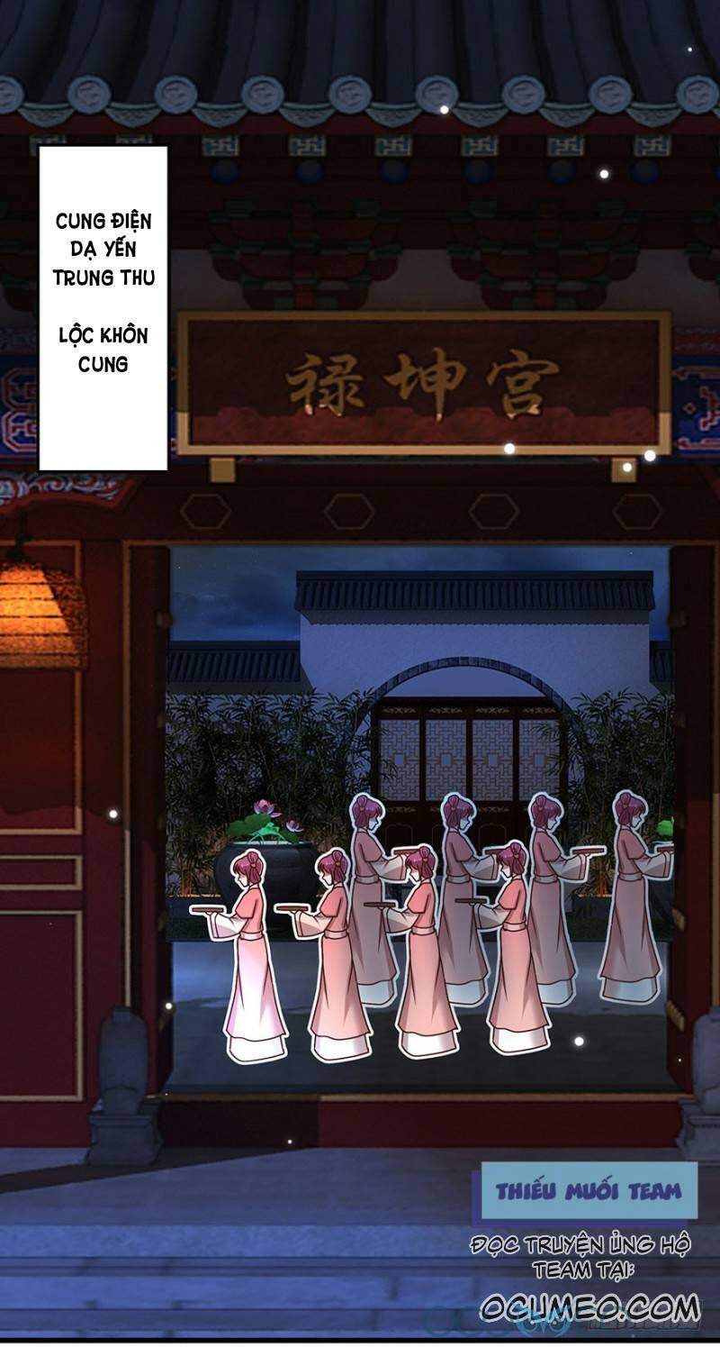 Tư Sủng Âm Dương Phi Chapter 37 - 13
