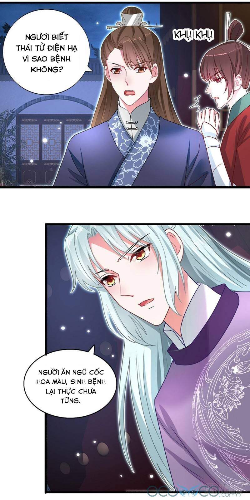 Tư Sủng Âm Dương Phi Chapter 37 - 15