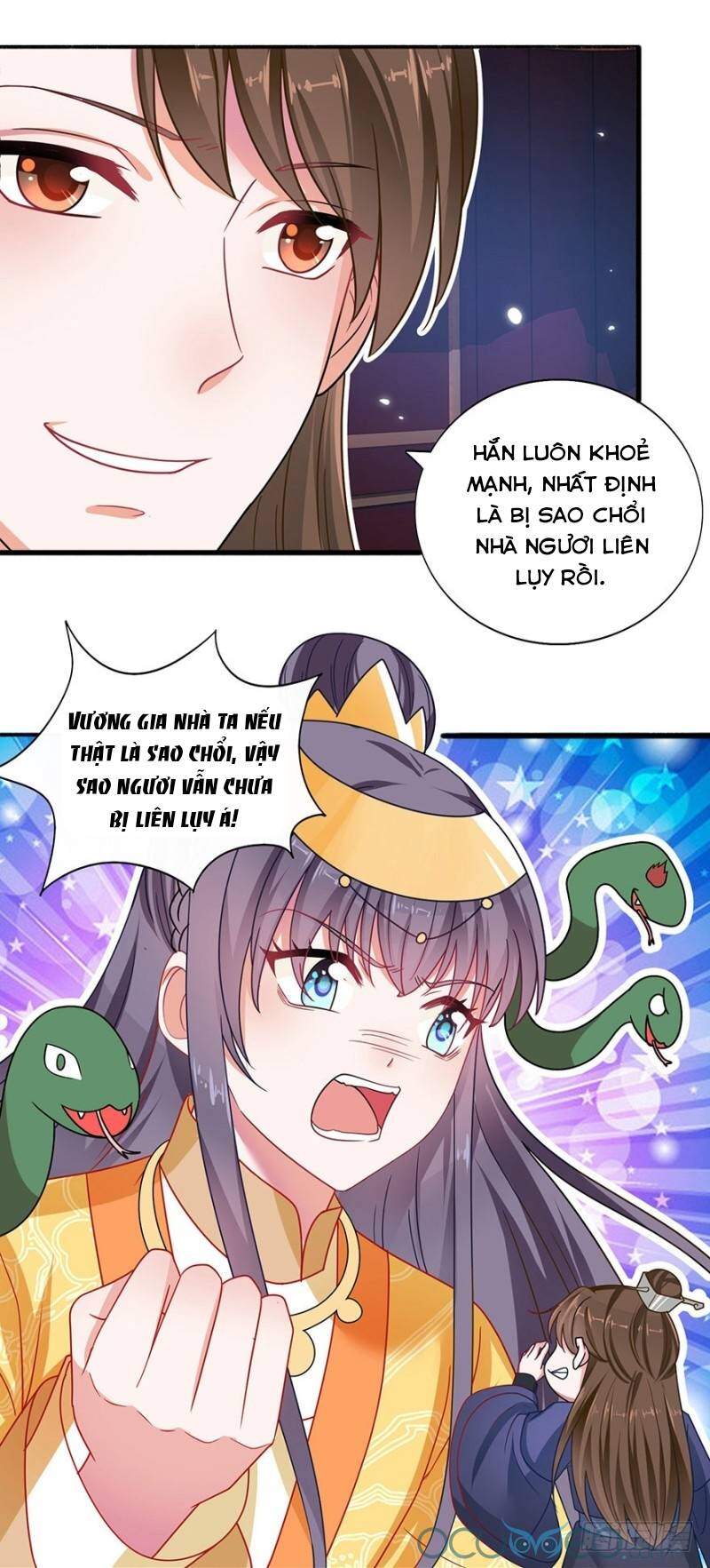 Tư Sủng Âm Dương Phi Chapter 37 - 16