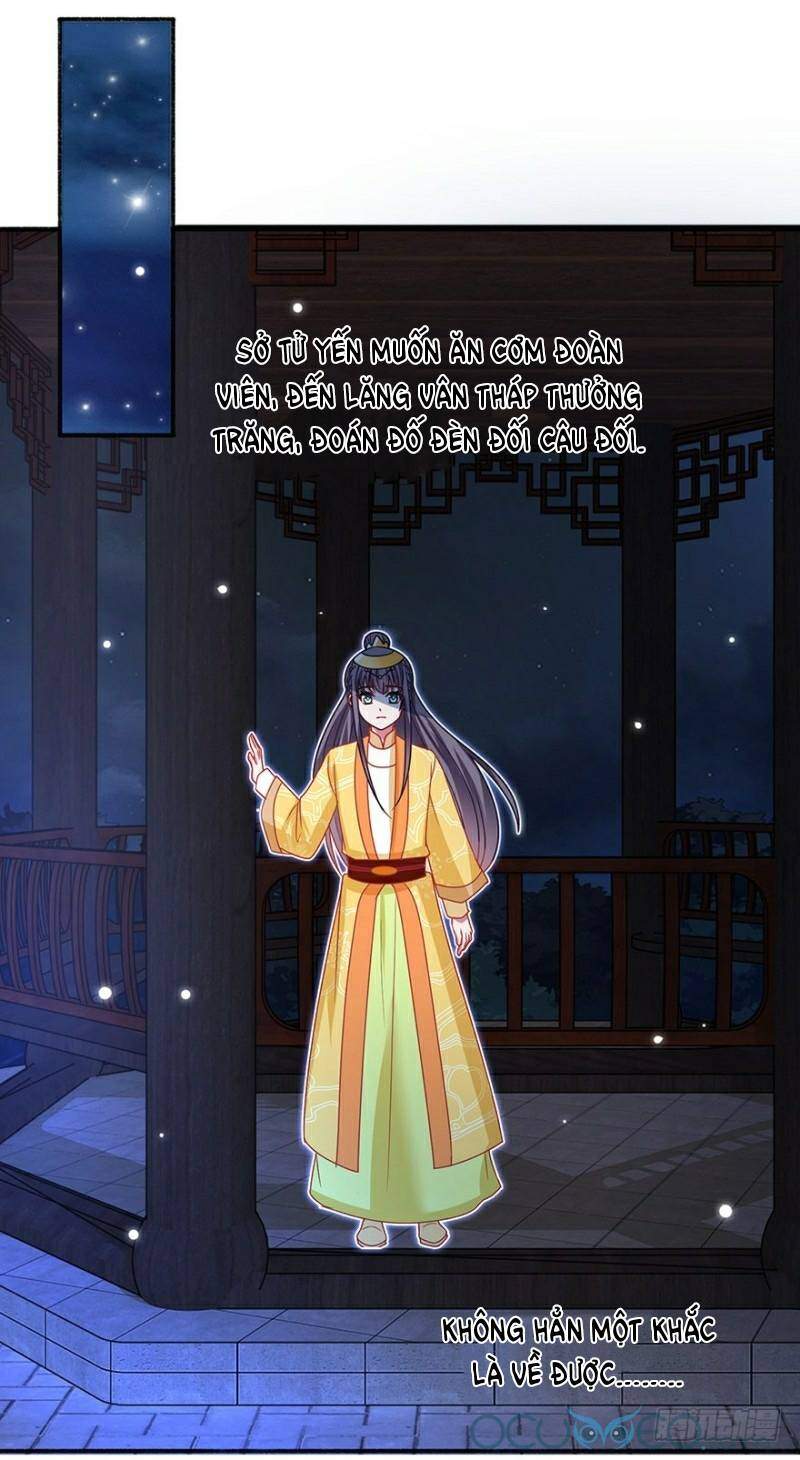 Tư Sủng Âm Dương Phi Chapter 37 - 19