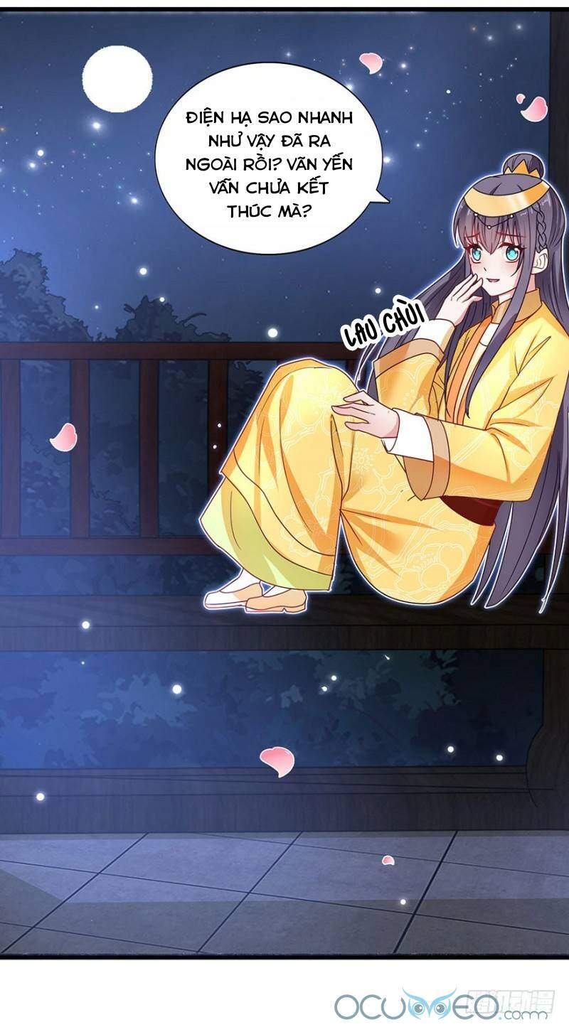 Tư Sủng Âm Dương Phi Chapter 37 - 23