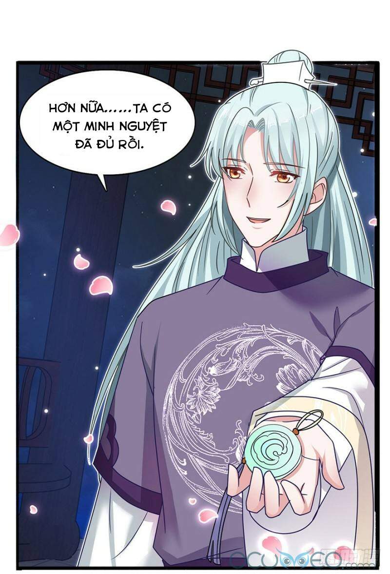 Tư Sủng Âm Dương Phi Chapter 37 - 25