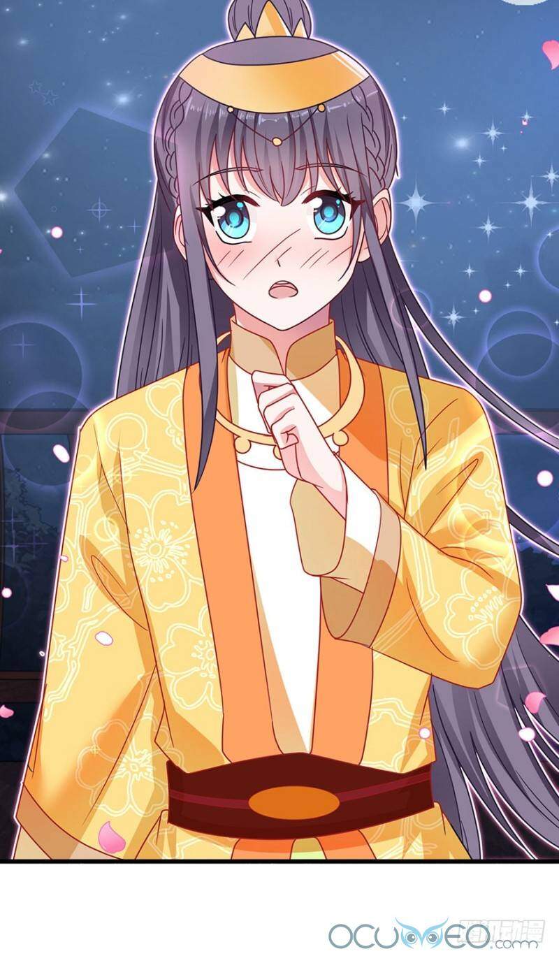 Tư Sủng Âm Dương Phi Chapter 37 - 27