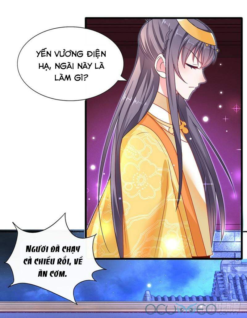 Tư Sủng Âm Dương Phi Chapter 37 - 8