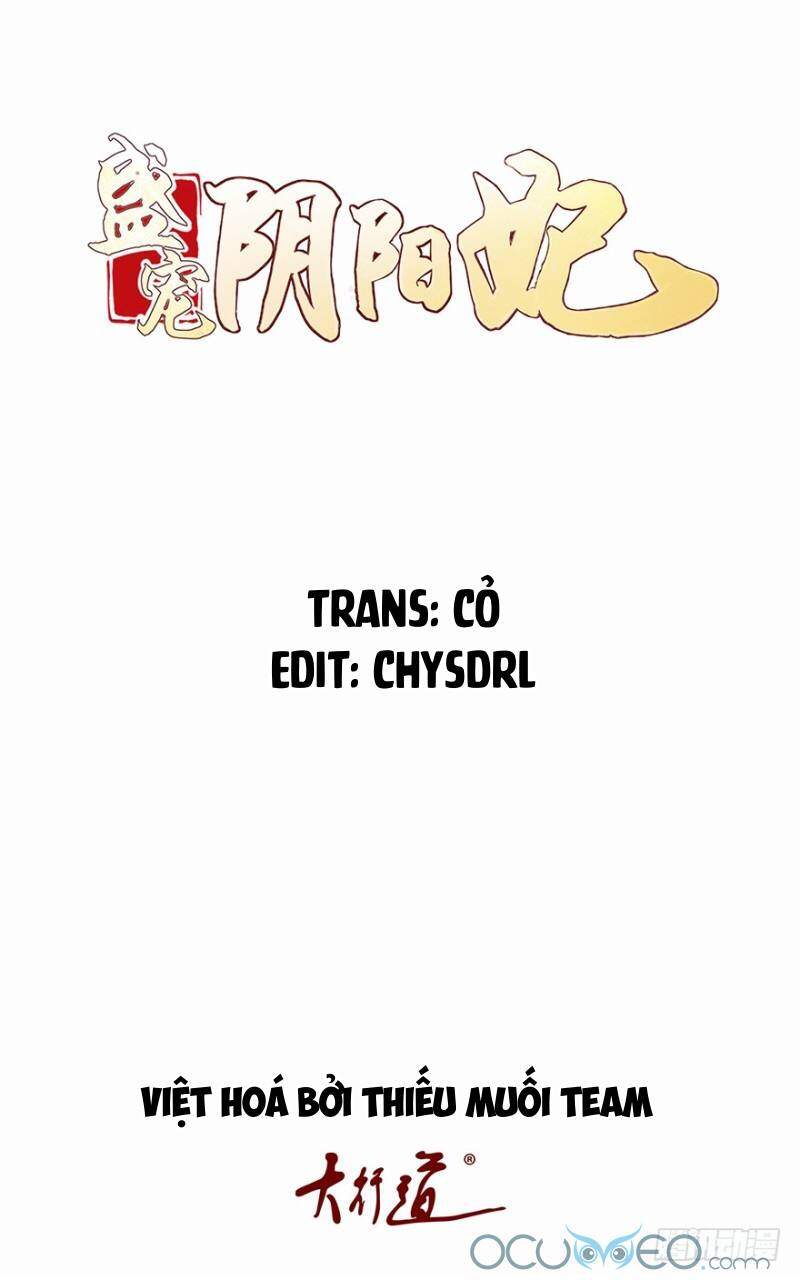 Tư Sủng Âm Dương Phi Chapter 39 - 1