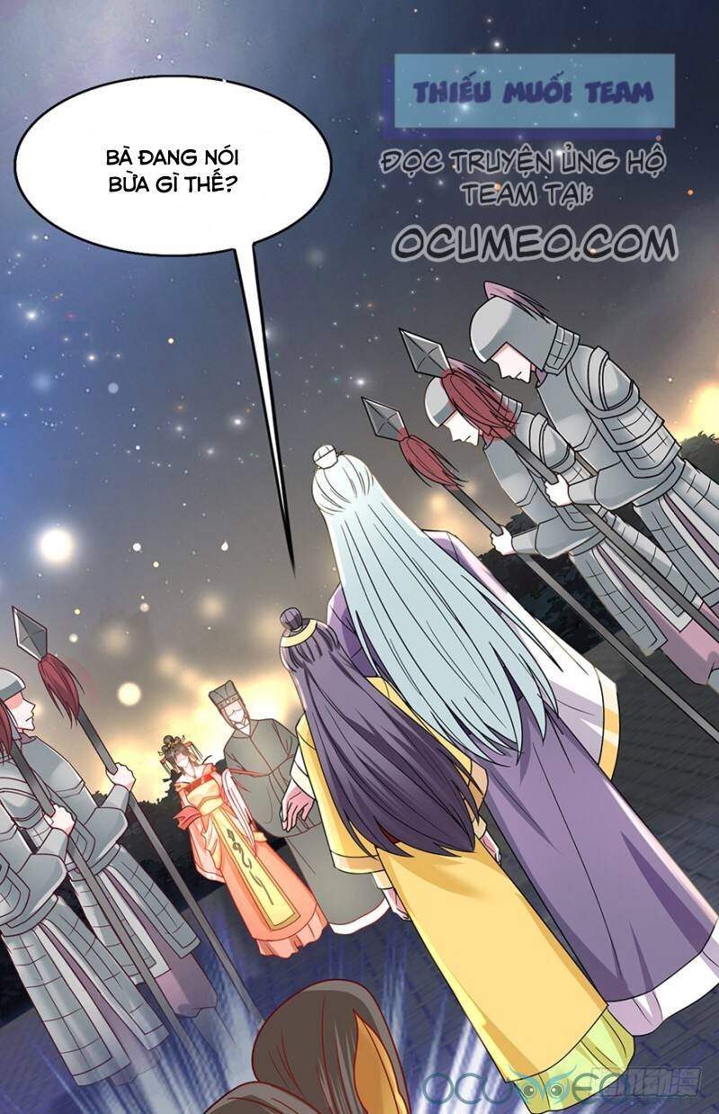 Tư Sủng Âm Dương Phi Chapter 39 - 2