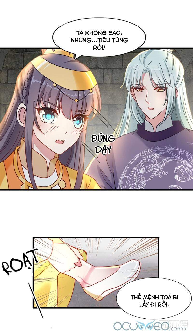 Tư Sủng Âm Dương Phi Chapter 39 - 12