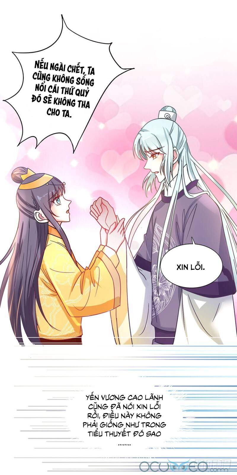 Tư Sủng Âm Dương Phi Chapter 39 - 14