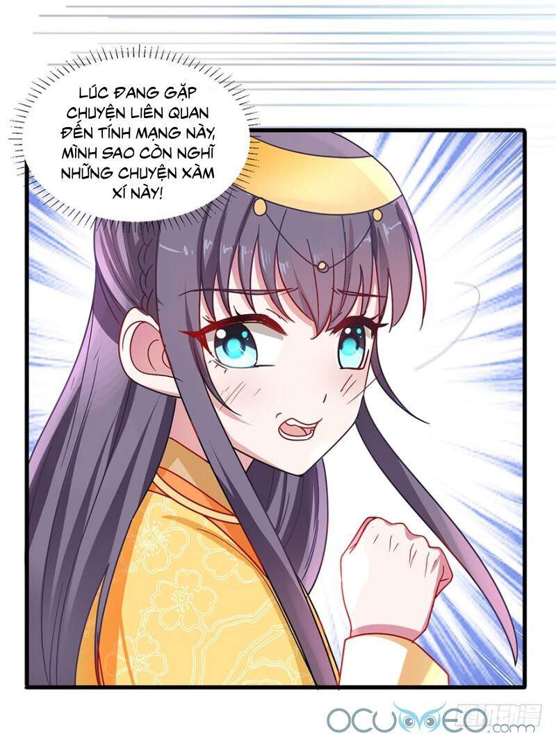 Tư Sủng Âm Dương Phi Chapter 39 - 15