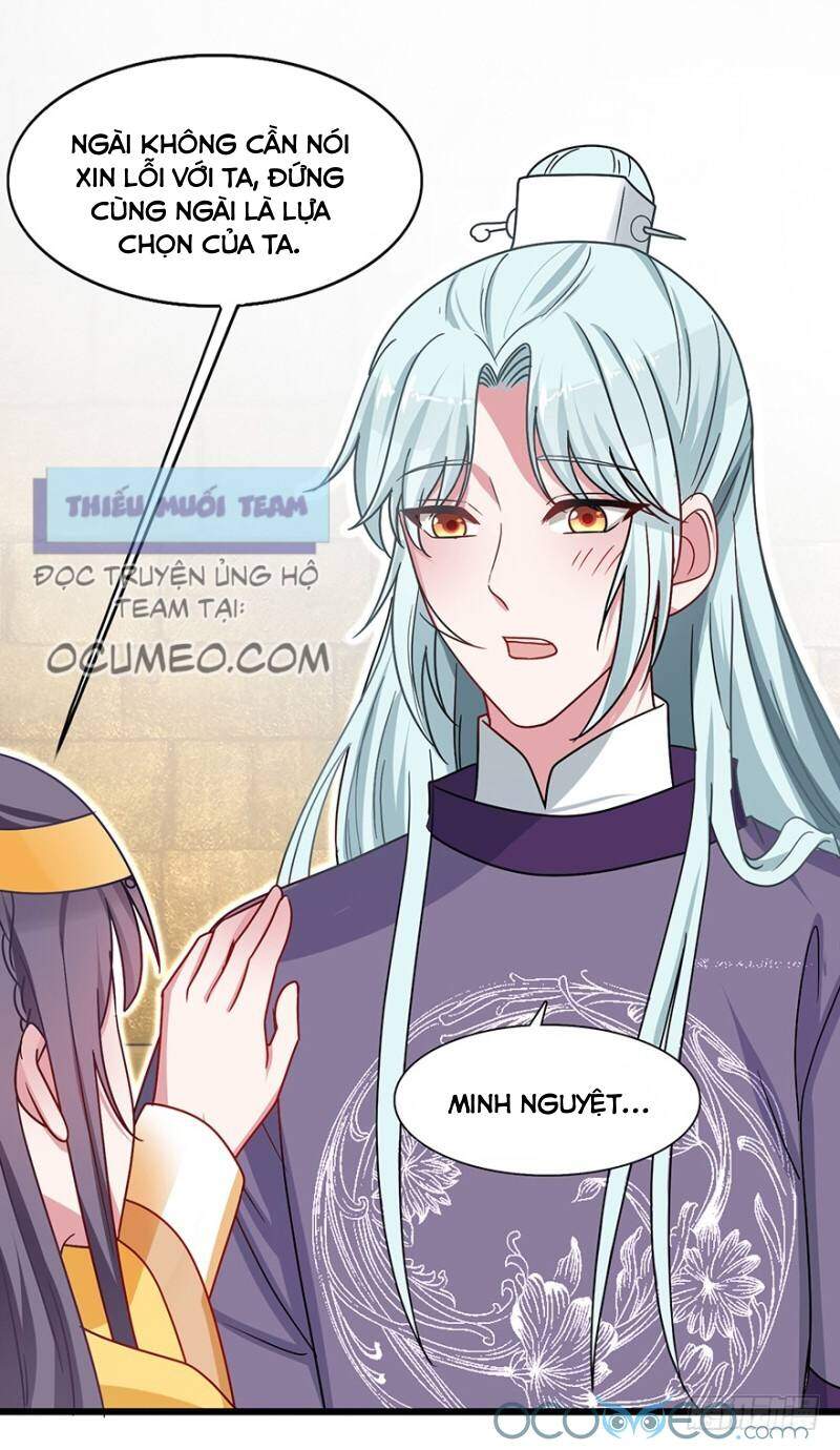 Tư Sủng Âm Dương Phi Chapter 39 - 16