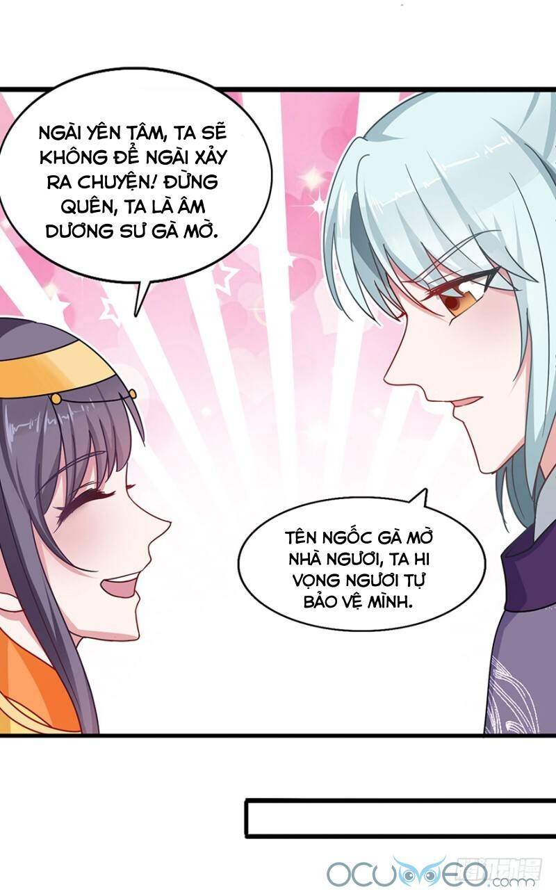 Tư Sủng Âm Dương Phi Chapter 39 - 17