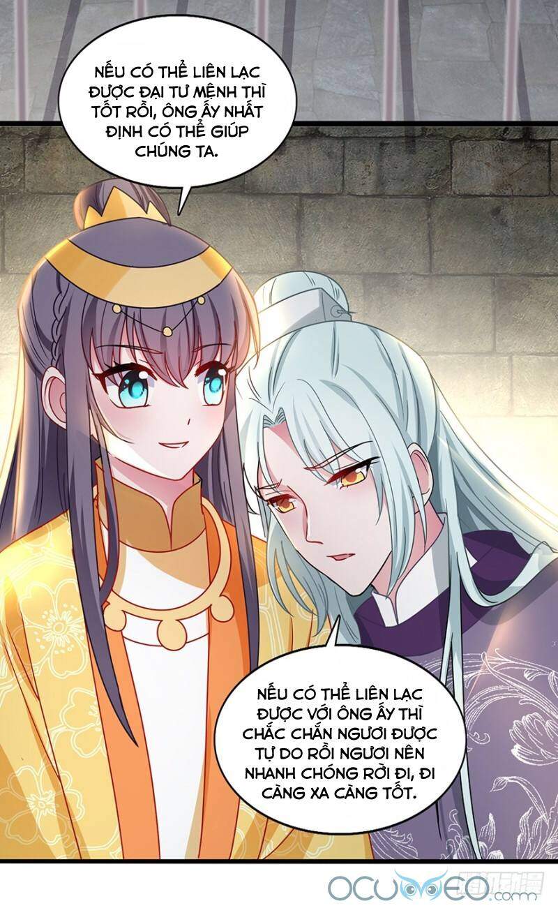 Tư Sủng Âm Dương Phi Chapter 39 - 19