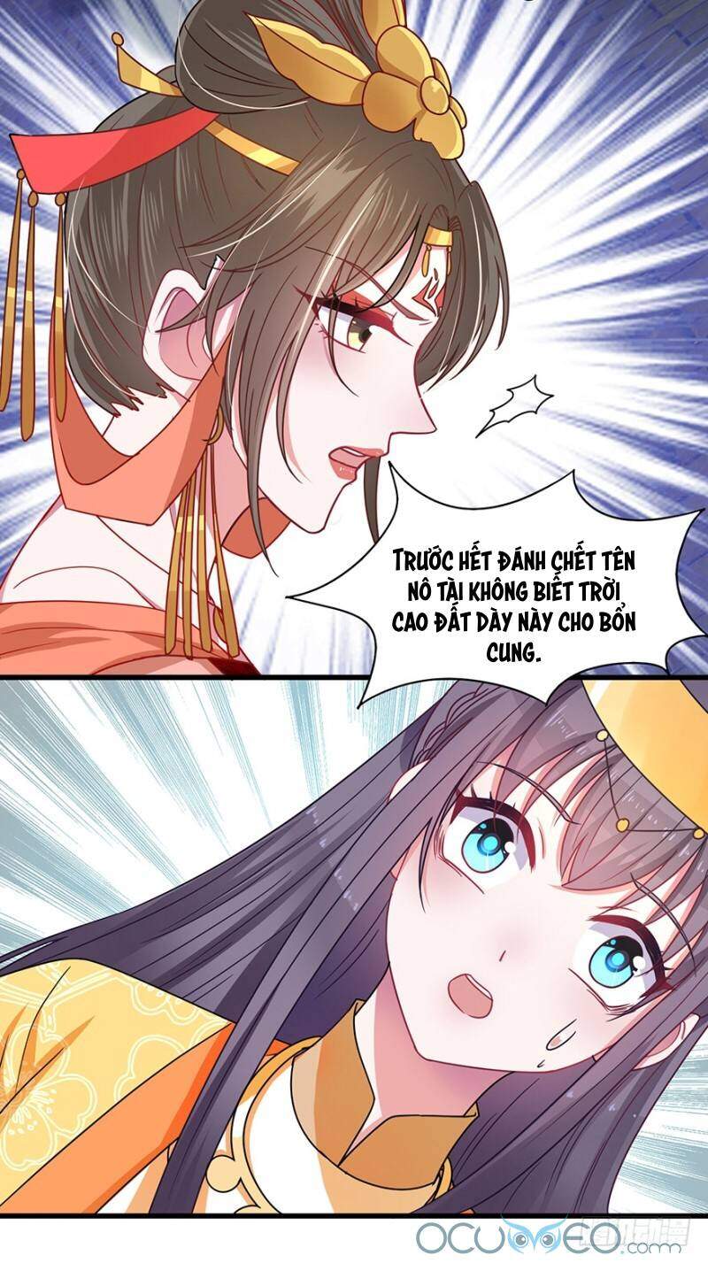 Tư Sủng Âm Dương Phi Chapter 39 - 3