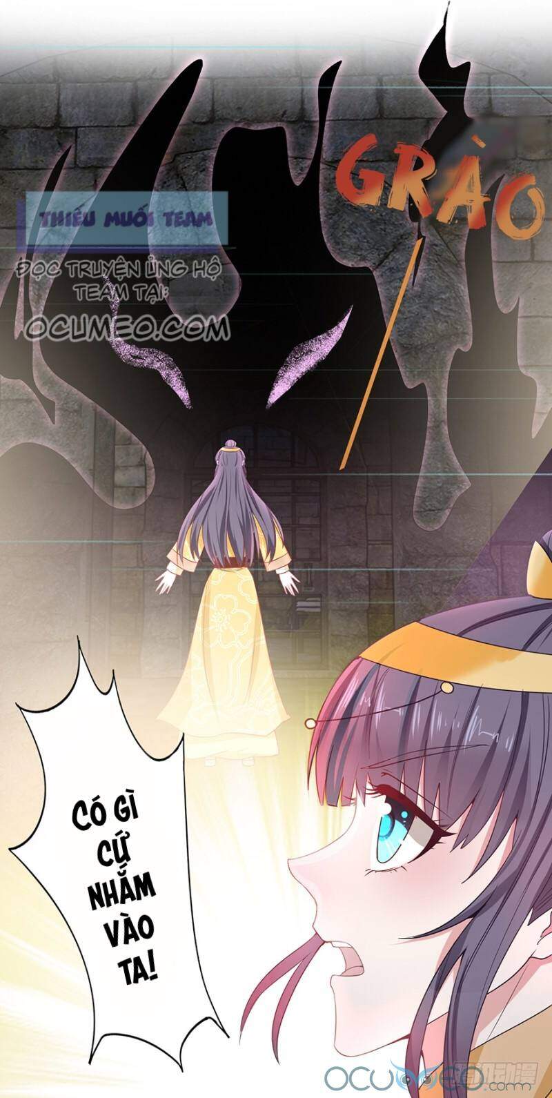 Tư Sủng Âm Dương Phi Chapter 39 - 26