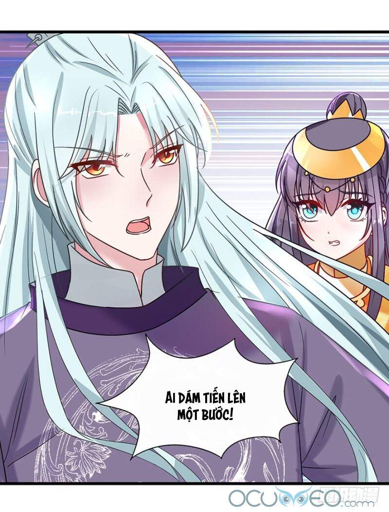 Tư Sủng Âm Dương Phi Chapter 39 - 4