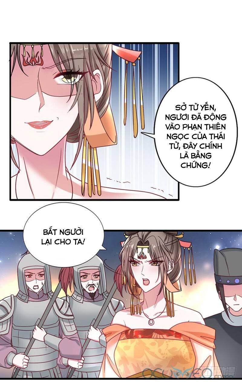 Tư Sủng Âm Dương Phi Chapter 39 - 7