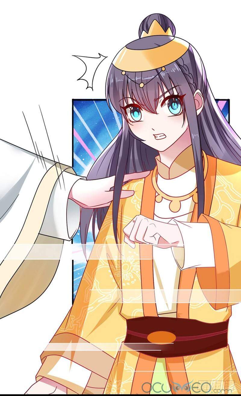 Tư Sủng Âm Dương Phi Chapter 39 - 8