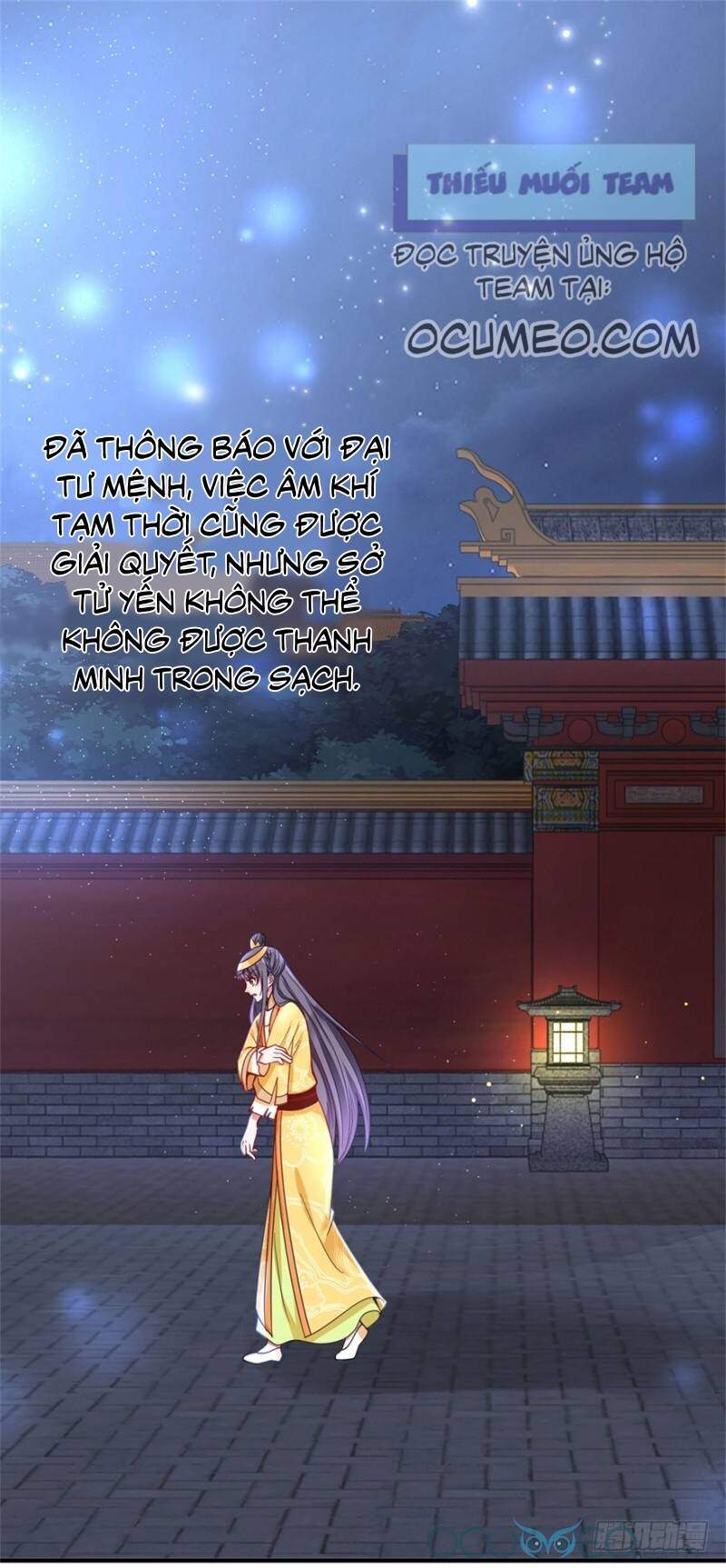 Tư Sủng Âm Dương Phi Chapter 40 - 2