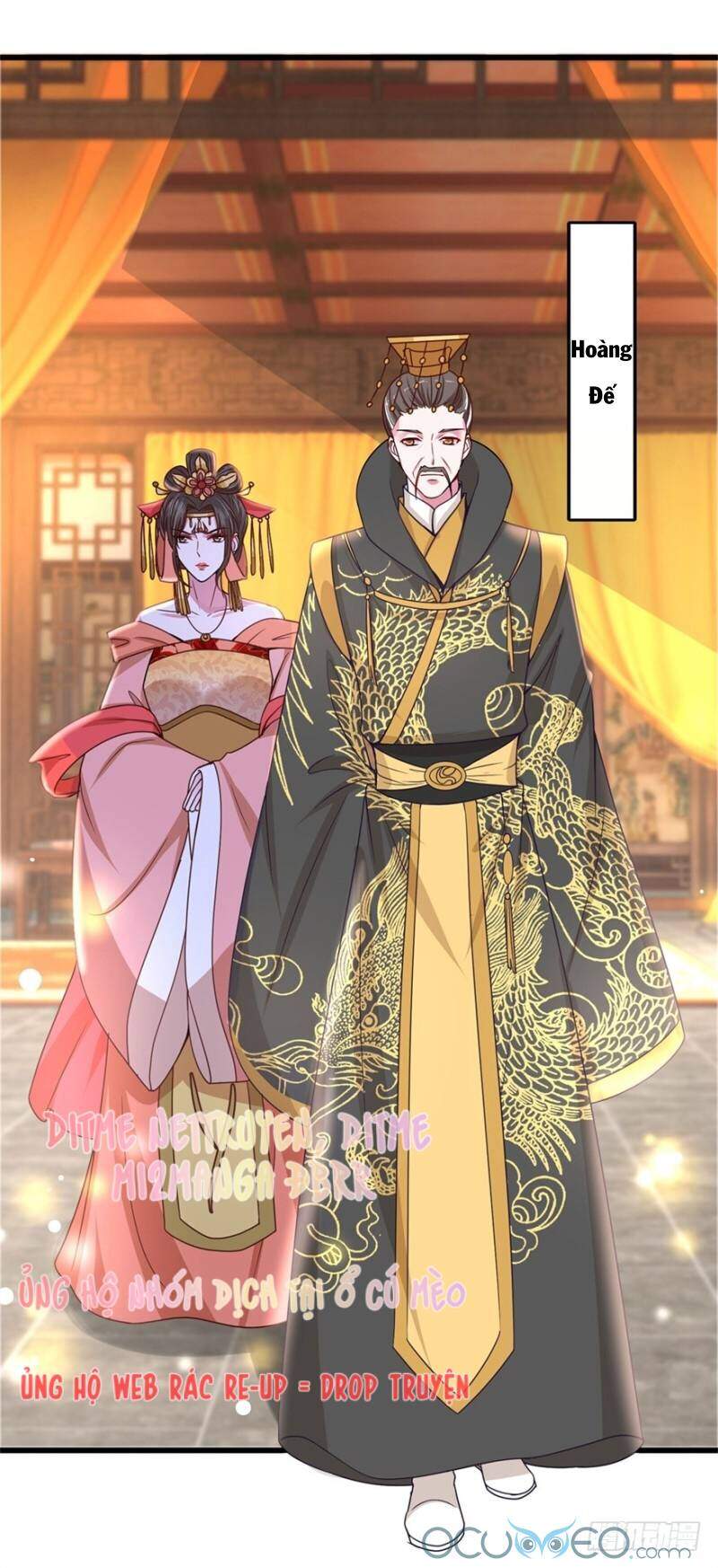 Tư Sủng Âm Dương Phi Chapter 40 - 12